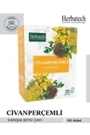 Civanperçemli Çay
