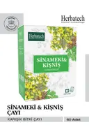 Sinameki Kişniş Karışık Bitkisel Poşet Çayı 60x1.5gr
